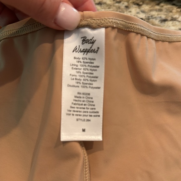 Low Rise Nude Panty - Picture 7 of 7